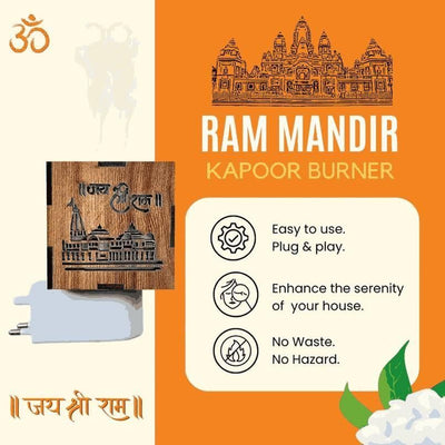 Ayodhya Ram Mandir - Night lamp Kapoor Dani